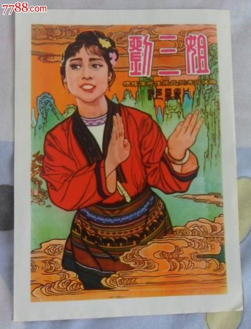 图卢兹-南比利牛斯联邦大学 Market Development Diploma